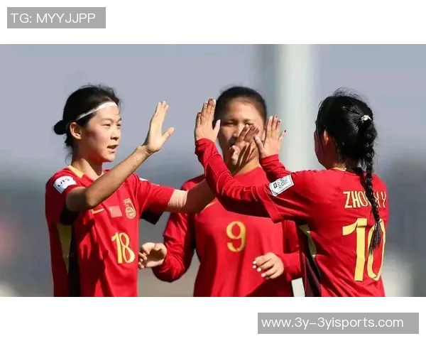 U17女足世界杯18决赛中国队对阵巴西队的精彩对决即将开启