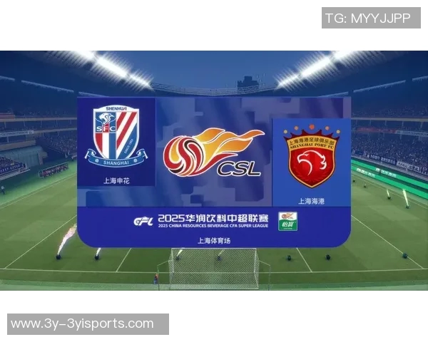 末轮争冠悬念揭晓海港平局即冠申花唯有胜利寄望海港失利