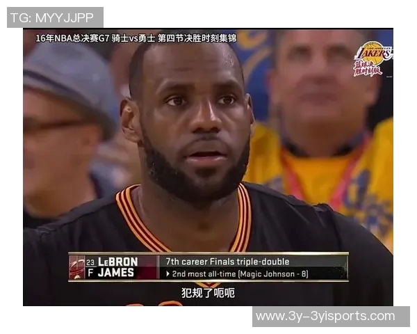 亨森回忆2016年总决赛G7骑士逆袭勇士震撼全场的精彩瞬间 亨森回忆2016年总决赛G7骑士逆袭勇士震撼全场的精彩瞬间